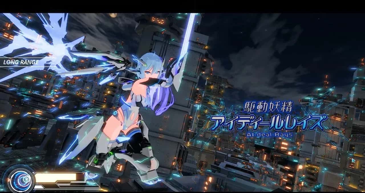 驱动妖精 AI-deal-Rays插画